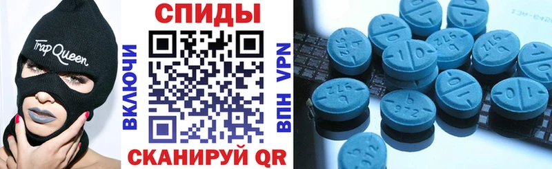 ссылка на мегу ТОР  Дубна  АМФ Розовый  мориарти как зайти  купить наркоту 
