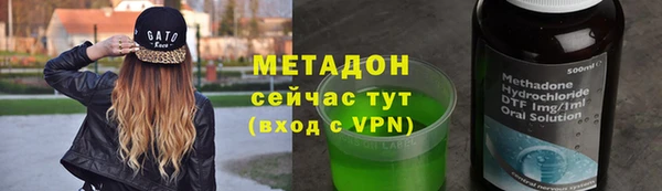 скорость mdpv Семилуки
