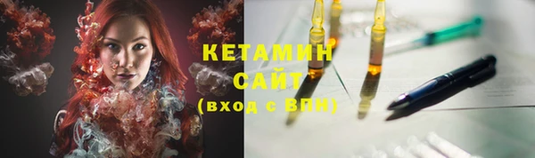 spice Верхний Тагил