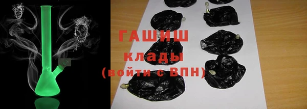 spice Верхний Тагил