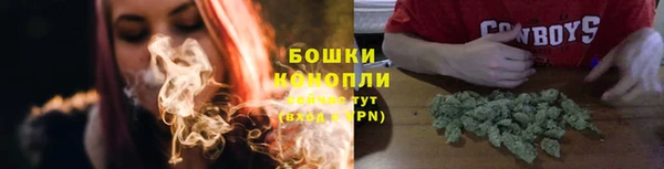 бутик Верхнеуральск
