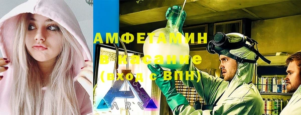 бутик Верхнеуральск