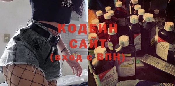 прущая мука Верея
