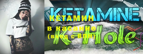 бутик Верхнеуральск