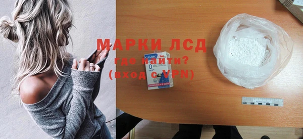 бутик Верхнеуральск
