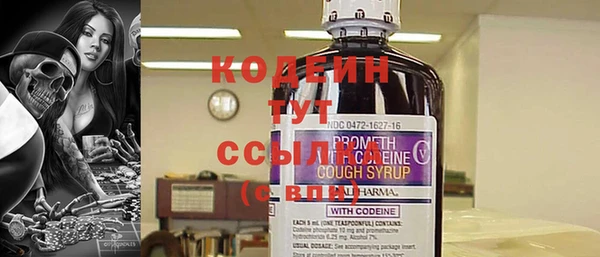 прущая мука Верея