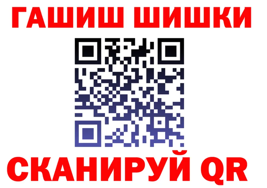 МЕФ мука зеркало это кракен Дубна