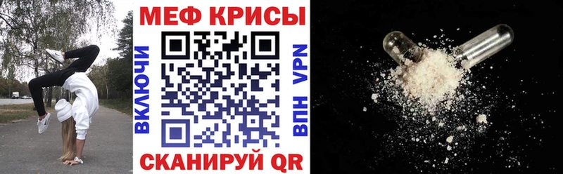 где можно купить   OMG зеркало  Меф кристаллы  Дубна 